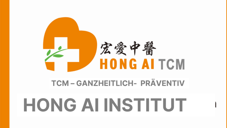 Hong AI Institut Logo